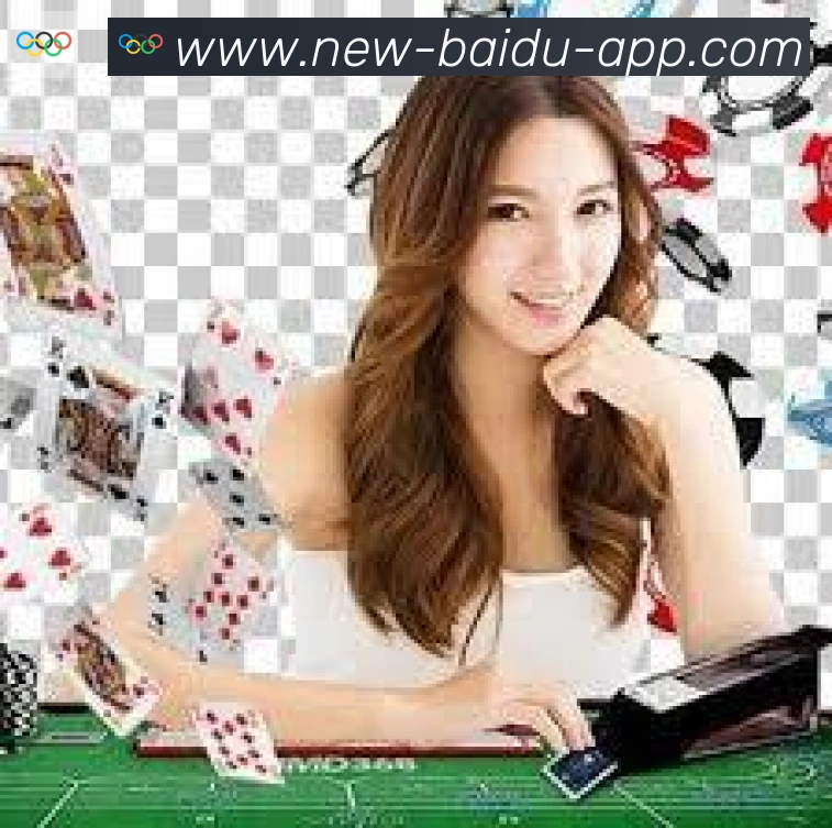 App界面