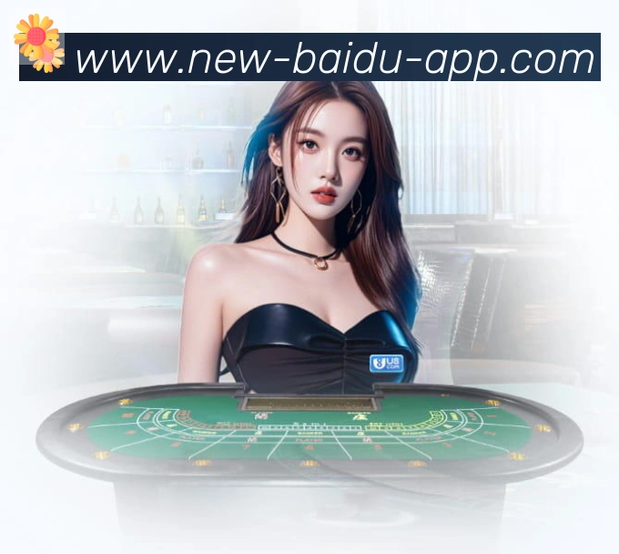 App Interface Preview