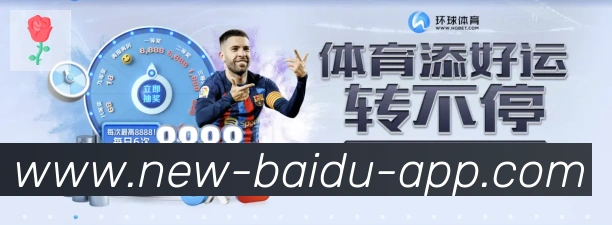体育App 体育App